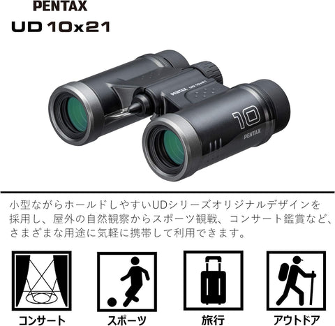 Pentax 61816 Binoculars UD 10x21 | Damaged Packaging