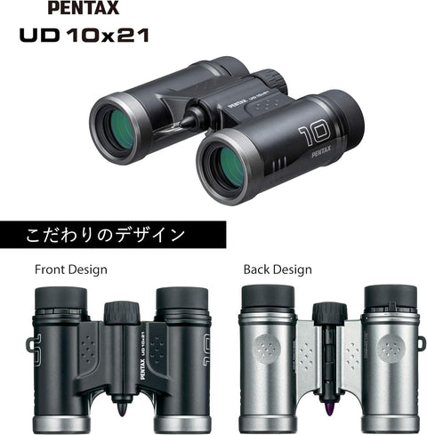 Pentax 61816 Binoculars UD 10x21 | Damaged Packaging